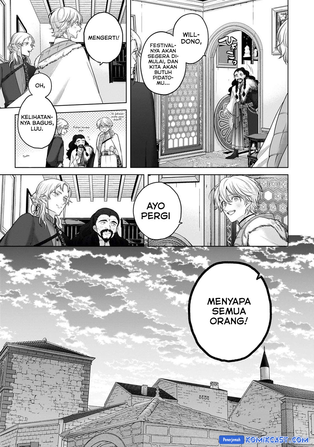 Saihate no Paladin chapter 66